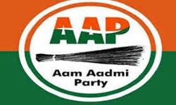 निगम टैक्स बढ़ा कर कारोबारियों का मनोबल तोड़ रही भाजपा: आप निगम टैक्स बढ़ा कर कारोबारियों का मनोबल तोड़ रही भाजपा: आप