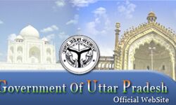 उत्तर प्रदेश में नौ IAS officers का तबादला उत्तर प्रदेश में नौ IAS officers का तबादला