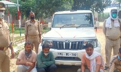 बाबरी पुलिस ने फर्जी सेलटैक्स गिरोह के 4 सदस्यों को किया अरेस्ट बाबरी पुलिस ने फर्जी सेलटैक्स गिरोह के 4 सदस्यों को किया अरेस्ट