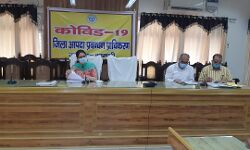 विकास कार्य को पारदर्शिता के साथ पूरा करें- कलेक्टर जसजीत कौर विकास कार्य को पारदर्शिता के साथ पूरा करें- कलेक्टर जसजीत कौर