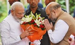 नरेंद्र मोदी को अमित शाह ने जन्मदिन पर दी बधाई नरेंद्र मोदी को अमित शाह ने जन्मदिन पर दी बधाई