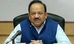 हर तीन किलोमीटर पर कोविड-19 से निपटने की सुविधा मौजूद: हर्षवर्धन हर तीन किलोमीटर पर कोविड-19 से निपटने की सुविधा मौजूद: हर्षवर्धन