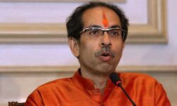 उद्धव ने दी मराठवाड़ा मुक्ति संग्राम दिवस की शुभकमनाएं उद्धव ने दी मराठवाड़ा मुक्ति संग्राम दिवस की शुभकमनाएं