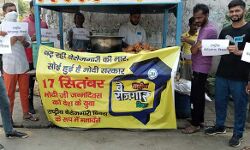 एनएसयूआई ने प्रधानमंत्री का जन्मदिन मनाया राष्ट्रीय बेरोजगारी दिवस के रूप में