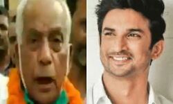 RJD MLA ने सुशांत सिंह के राजपूत होने पर उठाया सवाल - BJP गरम