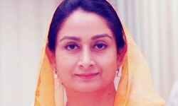 किसानों के साथ उनकी बेटी और बहन के रूप में खड़े होने का गर्व : हरसिमरत कौर किसानों के साथ उनकी बेटी और बहन के रूप में खड़े होने का गर्व : हरसिमरत कौर