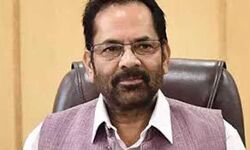 मोदी ने खत्म की परिक्रमा संस्कृति: नकवी मोदी ने खत्म की परिक्रमा संस्कृति: नकवी