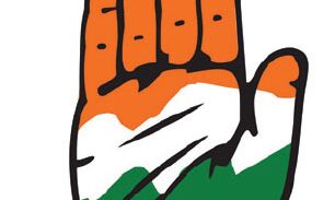 राजेंद्र कुमार बाड़ी कांग्रेस में शामिल