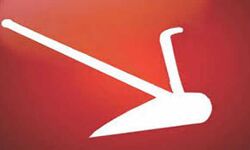 जम्मू-कश्मीर के लिए आर्थिक पैकेज बताया एक मजाक : एनसी