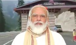 विश्व की सबसे लंबी रोड टनल तैयार, PM मोदी करेंगे शुभारंभ