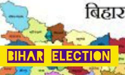 बिहार चुनाव में टिकट मांग रहे नेता,पोस्टर-बैनर के जरिए ठोक रहें दावा