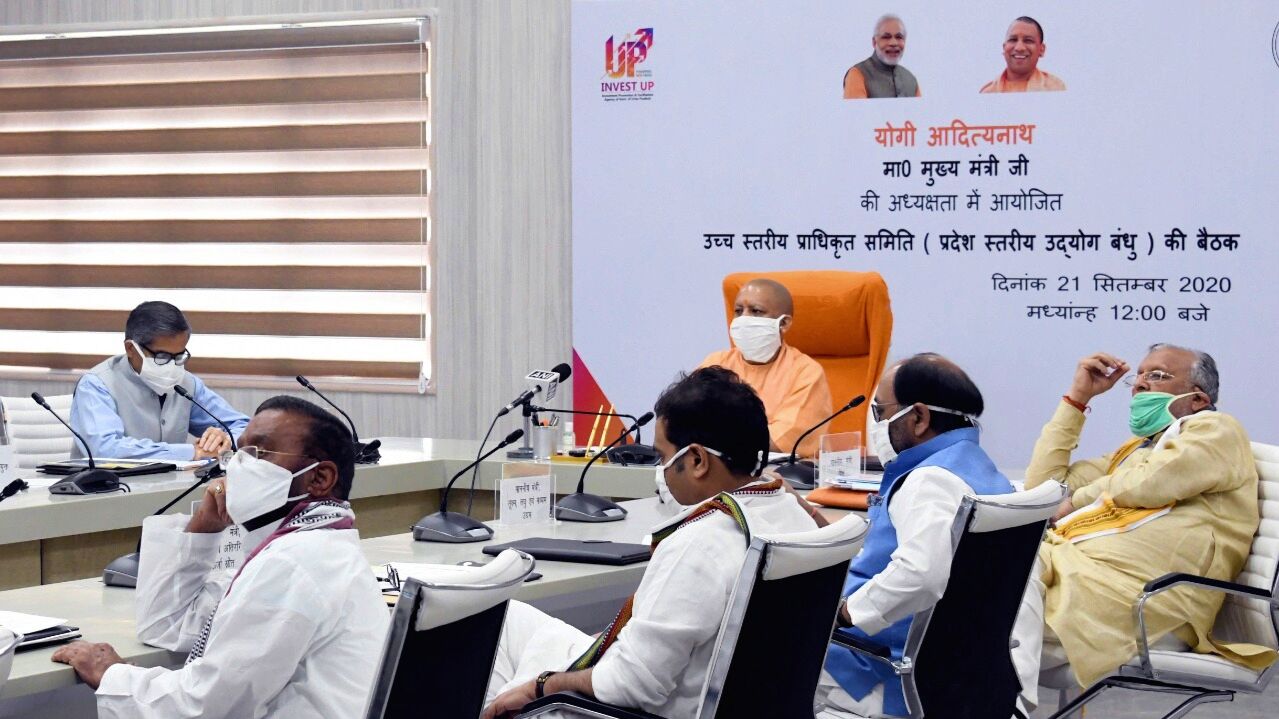 INNOVATION के माध्यम से निवेशकों का पंसदीदा स्थल बनने को तैयार UP: योगी INNOVATION के माध्यम से निवेशकों का पंसदीदा स्थल बनने को तैयार UP: योगी
