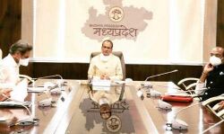 Crisis Management Group की बैठक नियमित रूप से की जाए- शिवराज सिंह चौहान Crisis Management Group की बैठक नियमित रूप से की जाए- शिवराज सिंह चौहान