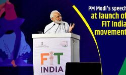 फिटनेस के प्रति लोगों को जागरुक व आम नागरिकों से बातचीत करेंगे :मोदी फिटनेस के प्रति लोगों को जागरुक व आम नागरिकों से बातचीत करेंगे :मोदी