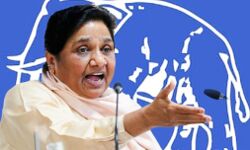 BSP सुप्रीमो मायावती ने मंडलीय मुख्य सेक्टर प्रभारियों में किया भारी फेरबदल BSP सुप्रीमो मायावती ने मंडलीय मुख्य सेक्टर प्रभारियों में किया भारी फेरबदल