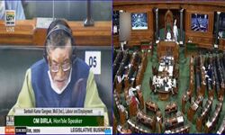 श्रमिक अधिकारों को सुदृढ़ करने वाले तीन Bills पर संसद की मुहर