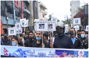 नेपाल ने किया चीन के खिलाफ प्रदर्शन- जानिए क्यों
