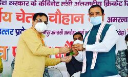 केशव प्रसाद मौर्य ने किया 75 करोड़ की लागत से 44 परियोजनाओं का शिलान्यास केशव प्रसाद मौर्य ने किया 75 करोड़ की लागत से 44 परियोजनाओं का शिलान्यास