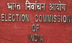 10 नवम्बर 2020 को बिहार में किसकी बनेगी सरकार, चुनाव आयोग ने किया एलान 10 नवम्बर 2020 को बिहार में किसकी बनेगी सरकार, चुनाव आयोग ने किया एलान