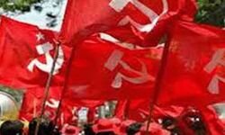 कृषि विधेयकों के विरोध में माकपा एवं अन्य संगठनों का प्रदर्शन कृषि विधेयकों के विरोध में माकपा एवं अन्य संगठनों का प्रदर्शन