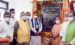 CM योगी ने 465 करोड़ से अधिक के प्रोजेक्ट का किया लोकार्पण CM योगी ने 465 करोड़ से अधिक के प्रोजेक्ट का किया लोकार्पण