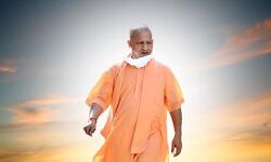 योगी आज करेंगे पूर्वांचल के 3 जिलों का भ्रमण,गोरखनाथ मंदिर में करेंगे विश्राम योगी आज करेंगे पूर्वांचल के 3 जिलों का भ्रमण,गोरखनाथ मंदिर में करेंगे विश्राम