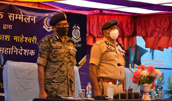 CRPF और POLICE के जवान पाकिस्तान की योजना को मिलकर विफल करेंगे CRPF और POLICE के जवान पाकिस्तान की योजना को मिलकर विफल करेंगे