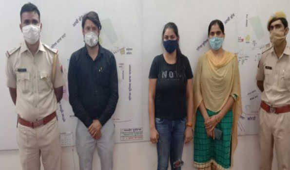 केंद्रीय मंत्री के नाम पर धन ऐंठने के प्रयास में युगल गिरफ्तार केंद्रीय मंत्री के नाम पर धन ऐंठने के प्रयास में युगल गिरफ्तार