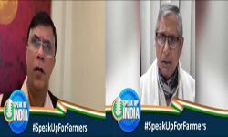 किसान ही नहीं श्रमिक शोषण का कानून भी लायी सरकार : कांग्रेस किसान ही नहीं श्रमिक शोषण का कानून भी लायी सरकार : कांग्रेस