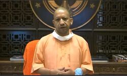 यूपी सरकार को मिटाने की धमकी देने वाला गिरफ्तार