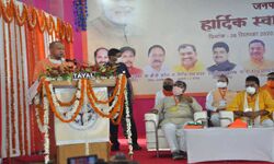 किसानों का शोषण करने वाले कृषि संशोधन विधेयक का कर रहे हैं विरोध: योगी किसानों का शोषण करने वाले कृषि संशोधन विधेयक का कर रहे हैं विरोध: योगी