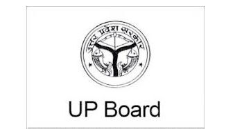 CBSE के बाद अब UP BOARD भी घटाएगा 30 PERCENT SYLLABUS