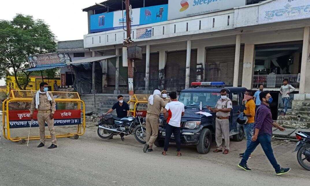 मास्क चेकिंग - मुज़फ्फरनगर पुलिस ने 8 घंटे वसूला 1.43 लाख शमन शुल्क