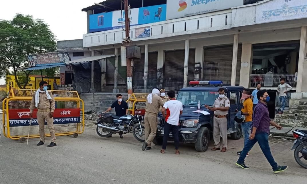 मास्क चेकिंग - मुज़फ्फरनगर पुलिस ने 8 घंटे वसूला 1.43 लाख शमन शुल्क