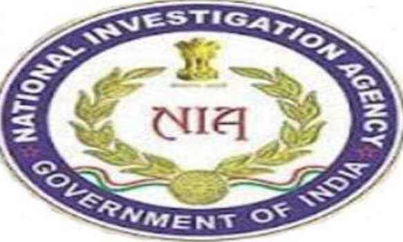 NIA Court ने एशियाई देशों के खिलाफ युद्ध छेड़ने वाले को सुनाई उम्र कैद की सजा