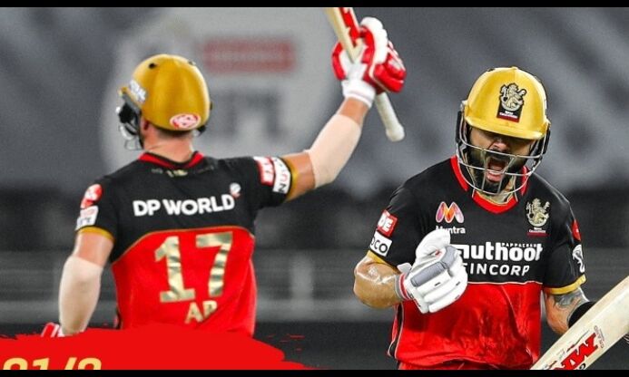 IPL: बेंगलुरु की सुपर ओवर में मुंबई पर रोमांचक जीत