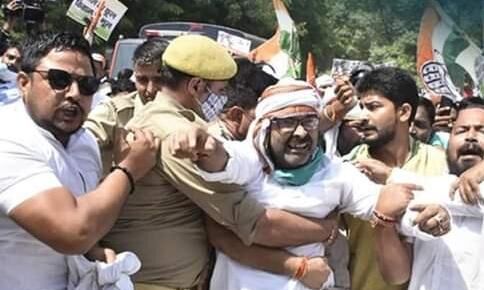 कृषि बिल किसानों के लिये हानिकारक, कांग्रेस का जोरदार प्रदर्शन कृषि बिल किसानों के लिये हानिकारक, कांग्रेस का जोरदार प्रदर्शन