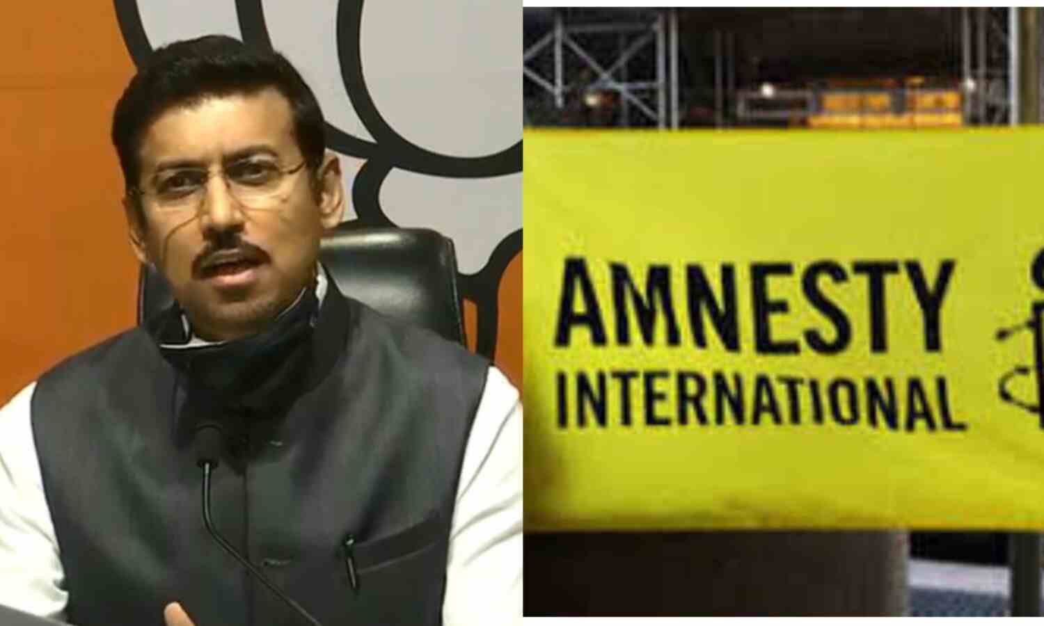 Amnesty International ने ग़ैरक़ानूनी तरीक़ों से फंड जुटाया : राठौड़