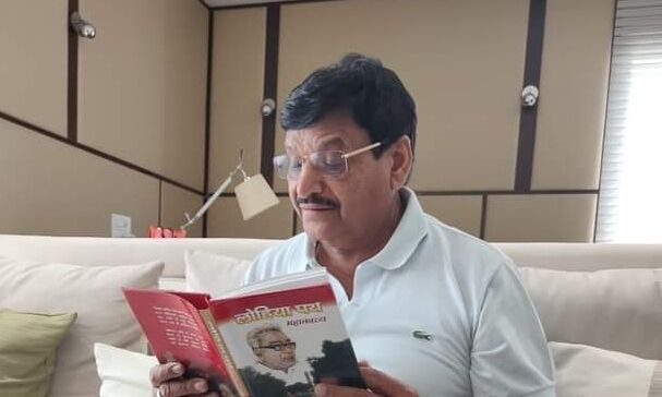 शिवपाल ने किया गांधीवादी और लोहियावादी ताकतों से एकजुटता का आह्वान