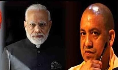 हाथरस घटना: PM मोदी ने की CM योगी से बात, दिए यह निर्देश