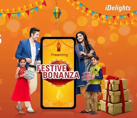 ICICI बैंक ने लॉन्च किया फेस्टिवल बोनांजा Offer ICICI बैंक ने लॉन्च किया फेस्टिवल बोनांजा Offer