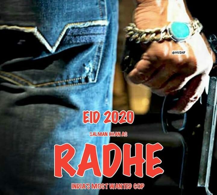 राधे : योर मोस्ट वॉन्टेड भाई की शूटिंग शुरू करेंगे बजरंगी भाईजान