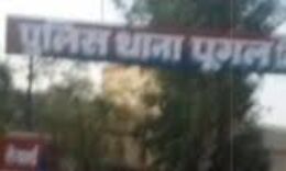एक्सीडेंट ने ले ली SHO और सिपाही की जान