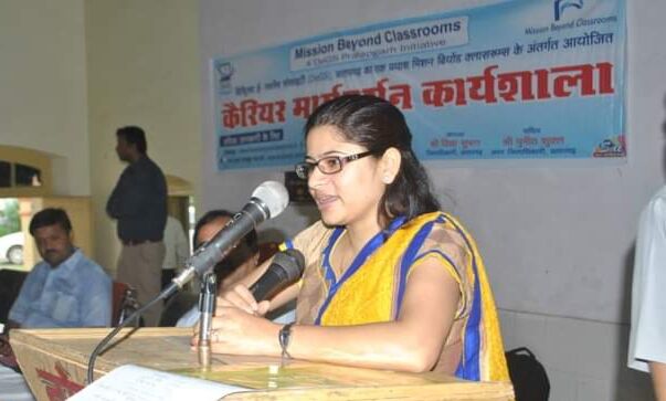 बर्थडे स्पेशल- IAS प्रियंका निरंजन ने सरकारी अस्पताल में बेटी को दिया था जन्म बर्थडे स्पेशल- IAS प्रियंका निरंजन ने सरकारी अस्पताल में बेटी को दिया था जन्म