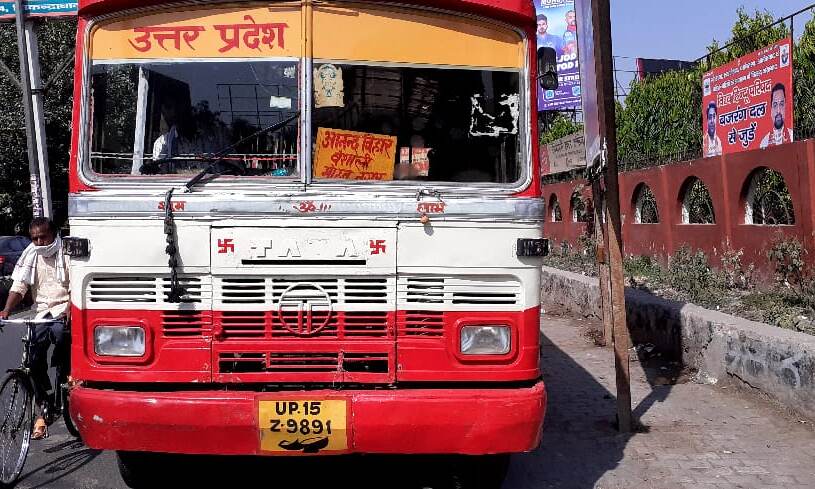 बागपत चौराहा बना डग्गामार बसों का अड्डा
