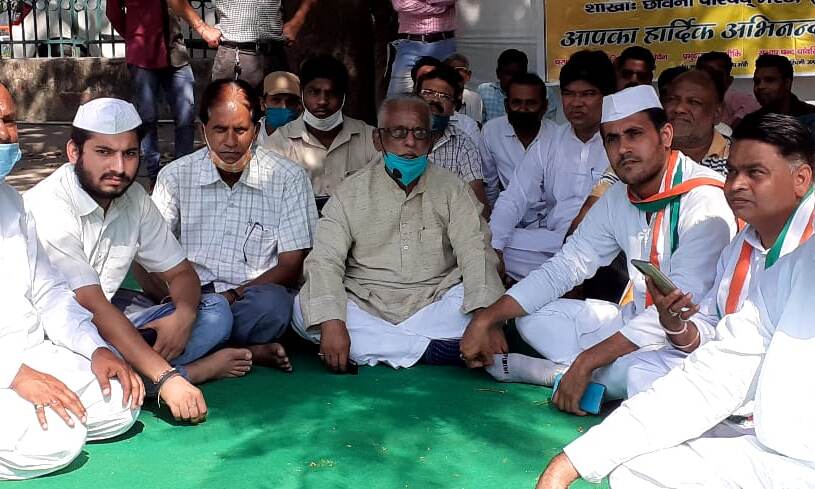 भारतीय सफाई मजदूर कांग्रेस का कमिश्नरी पर जोरदार प्रदर्शन