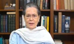 किसानों को लेकर क्या बोली कांग्रेस अध्यक्ष सोनिया गांधी- पढ़िए किसानों को लेकर क्या बोली कांग्रेस अध्यक्ष सोनिया गांधी- पढ़िए