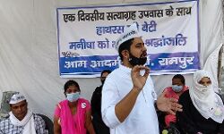 UP में Presidents Rule लगाया जाए : फैसल लाला UP में Presidents Rule लगाया जाए : फैसल लाला