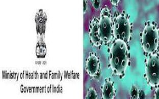 दक्षिण के पांच राज्यों में कोरोना से 26,356 लोगों की मौत दक्षिण के पांच राज्यों में कोरोना से 26,356 लोगों की मौत