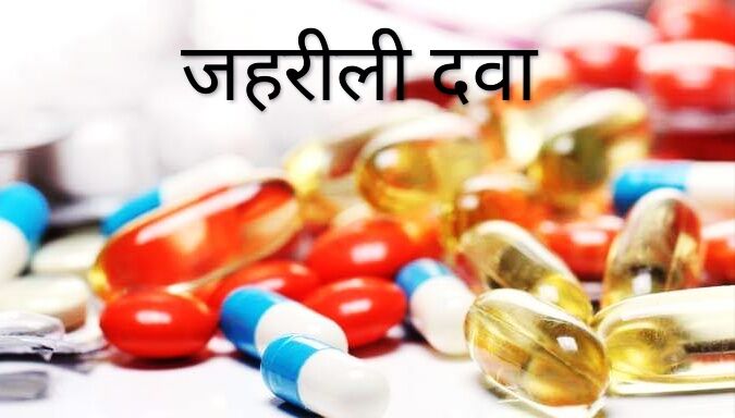 हो जाइए सावधान! नशीली गोलियां बेचने वाले गिरोह के दो शातिर गिरफ्तार